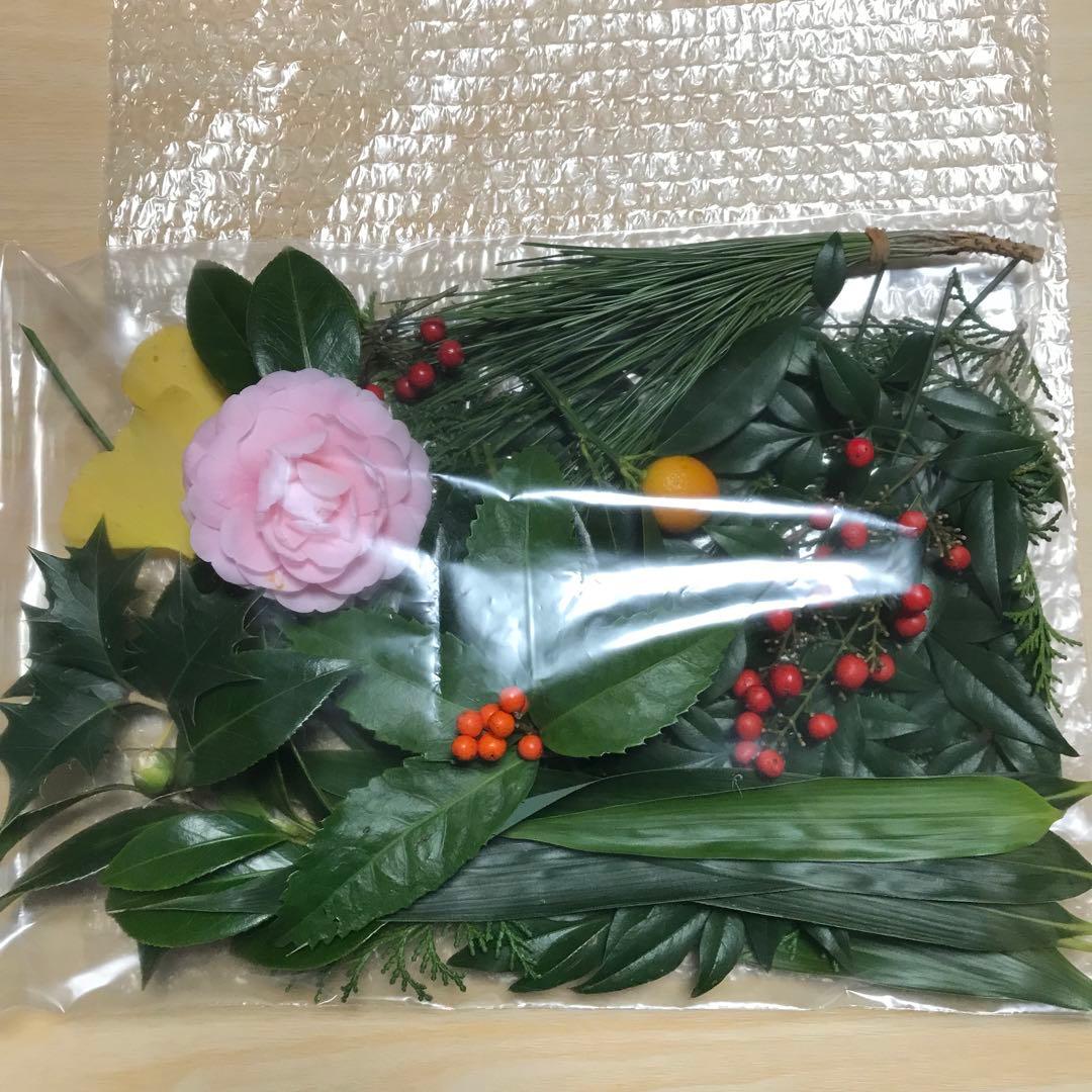 みゅみゅ さま リクエスト品　門松　お正月　竹　青竹　藁付き門松とお正月セット