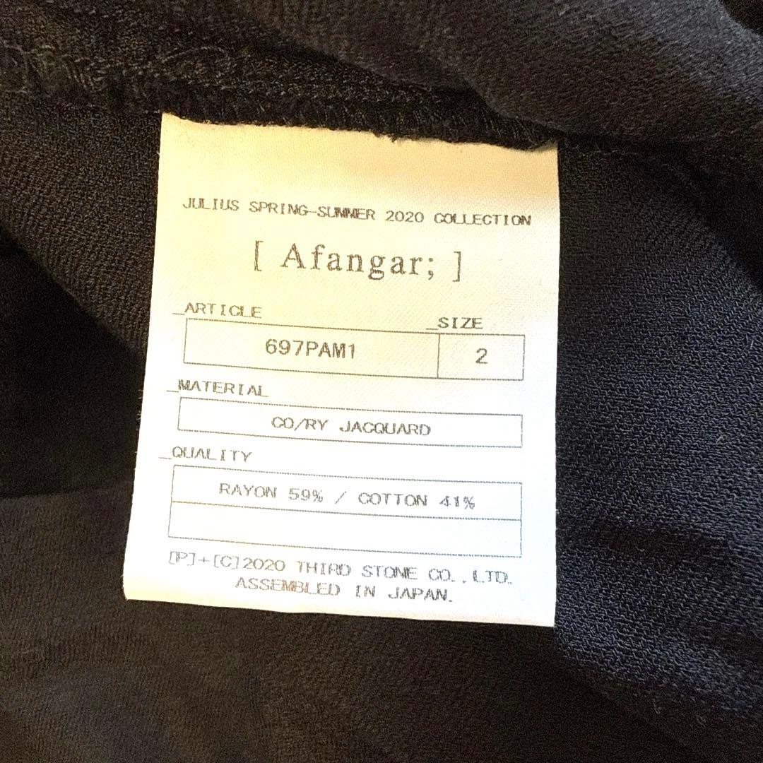 パンツ Julius Shirring Crotch Indirect Pants 2