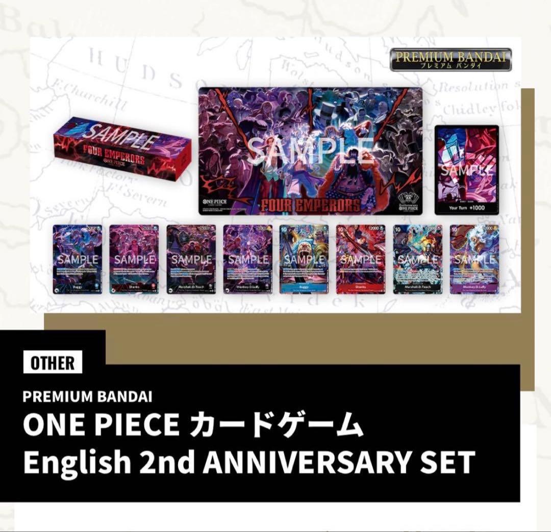 【日本語版】ワンピースカード　2nd ANNIVERSARY【輸送箱未開封】