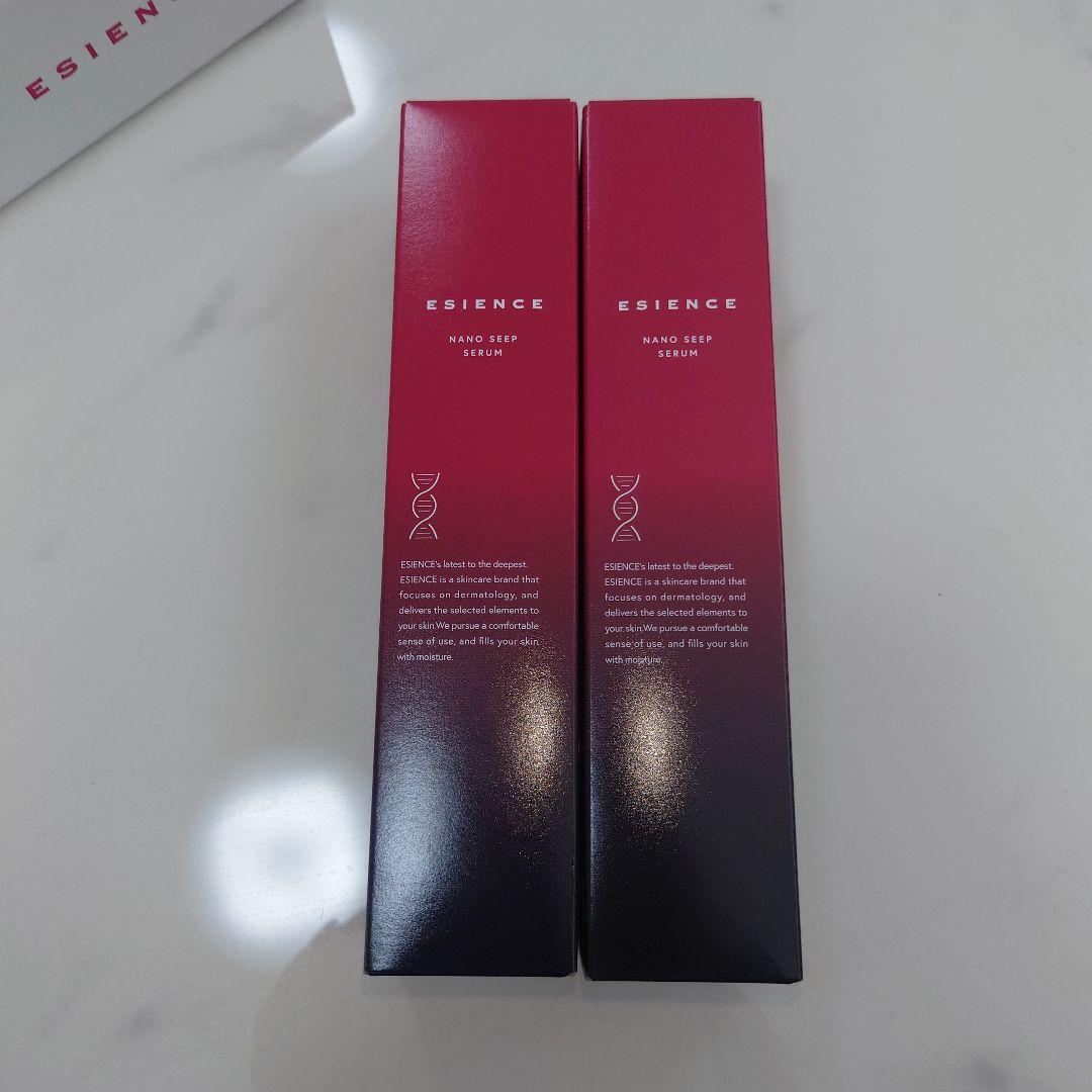 ESIENCE　エシエンス薬用ナノシープセラム