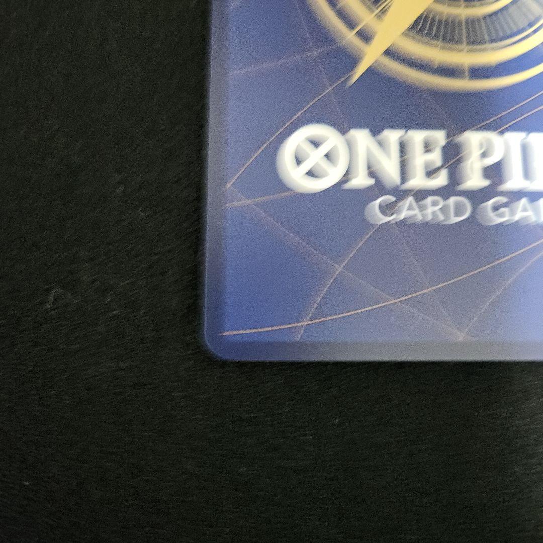 ね*す様 侵食輪廻 パラレル