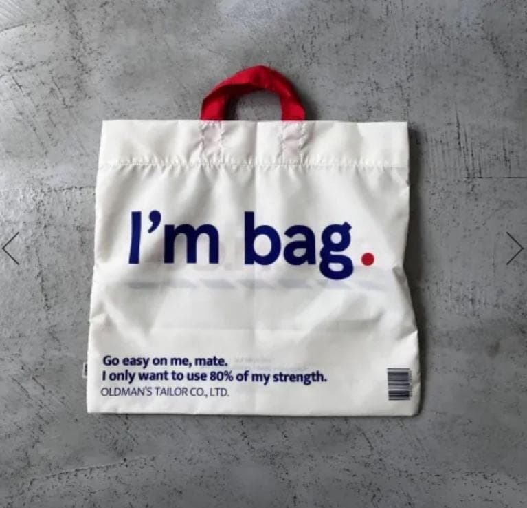 R&D.M.CO. I'm bag クリーム新品　バッグオールドマンズテーラー