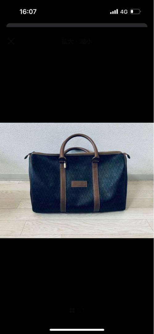 Christian Dior シグネチャー ボストン バッグ