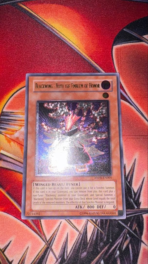 遊戯王 BF-大旆のヴァーユ 英語版 レリーフ アンリミ