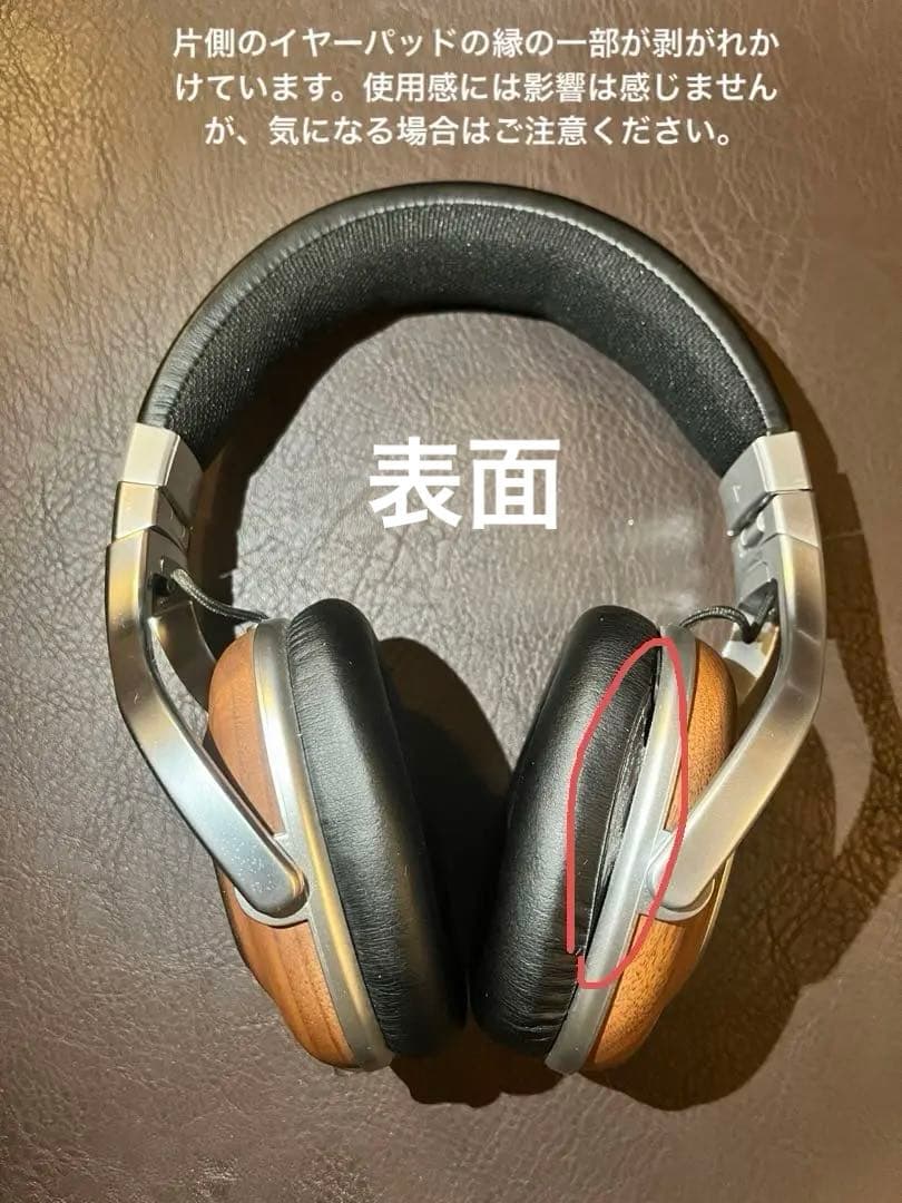 【ジャンク品】最終値下げDENON AH-MM400