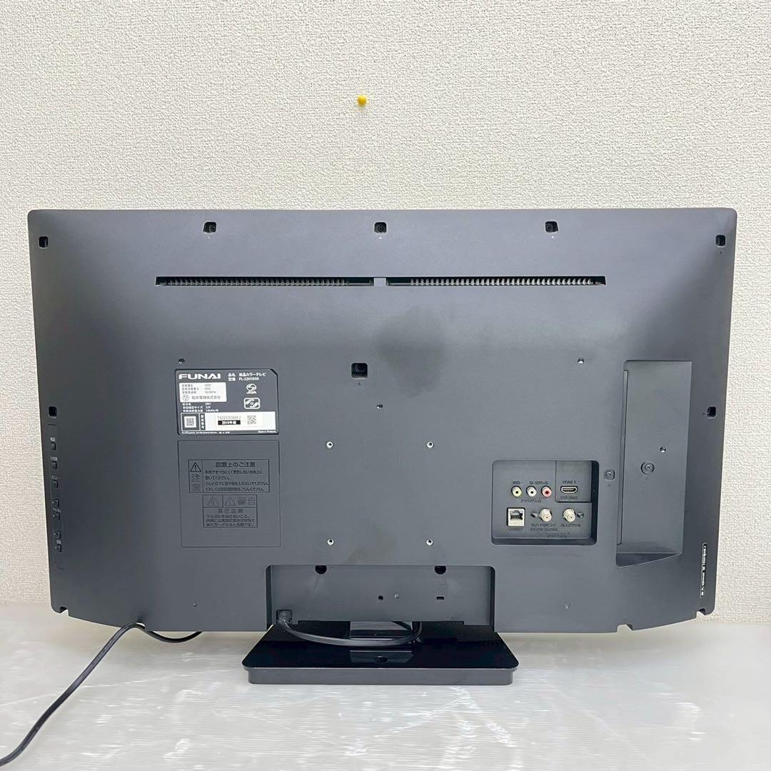 ☆フナイ 液晶カラーテレビ☆FL-32H1010 2019年製 32V