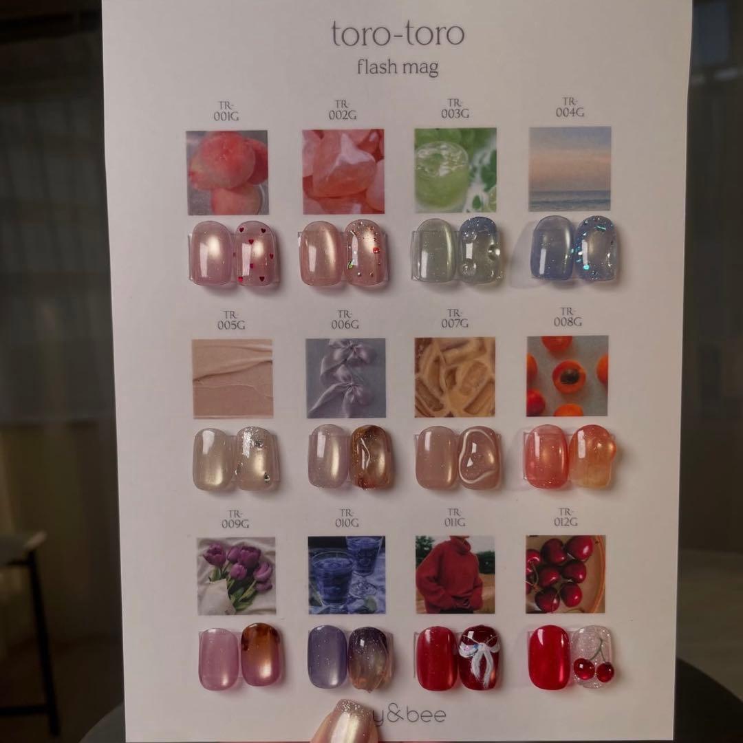 マイビー my&bee とろとろフラッシュマグ 6色セット