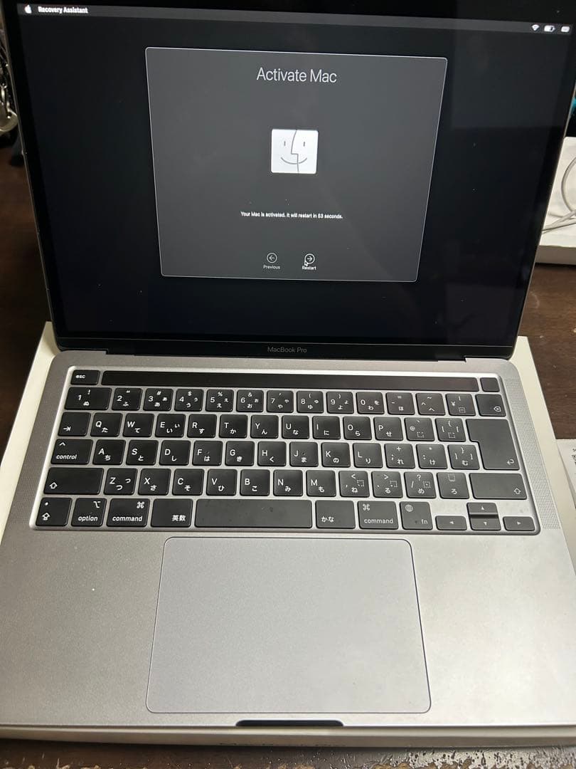 Apple MacBook Pro13インチスペースグレーM22022