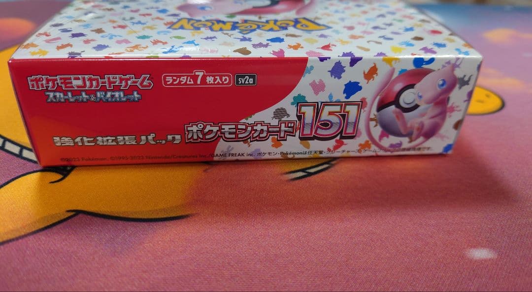 や*ー様 ポケモンカード151 ボックス　シュリンク付き