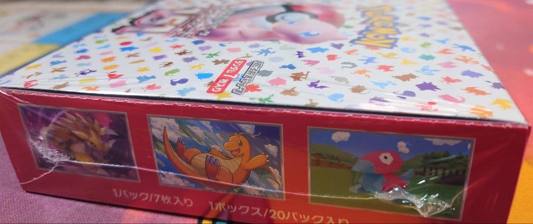 や*ー様 ポケモンカード151 ボックス　シュリンク付き