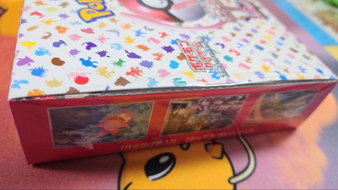 や*ー様 ポケモンカード151 ボックス　シュリンク付き