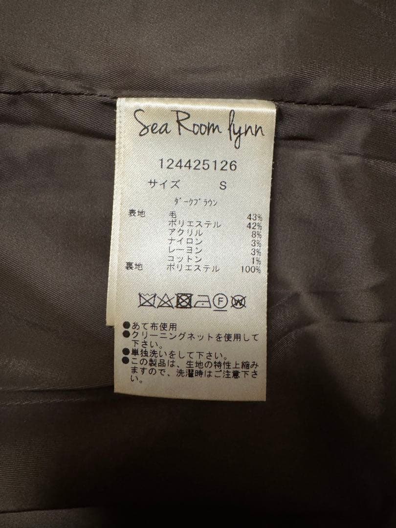 searoomlynn COELIE テーラードジャケット