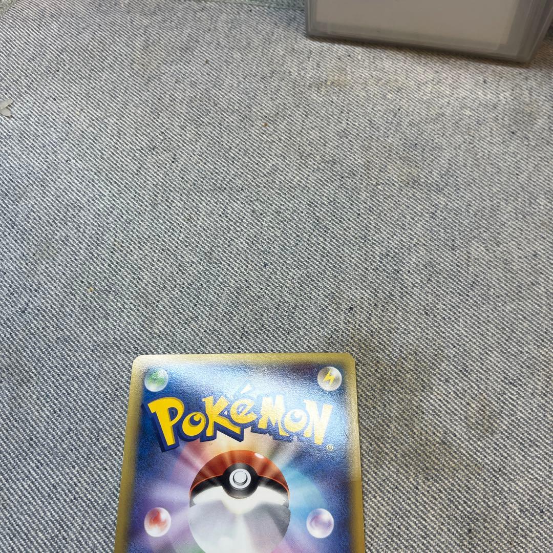 パルキア＆ディアルガ　legend 初版