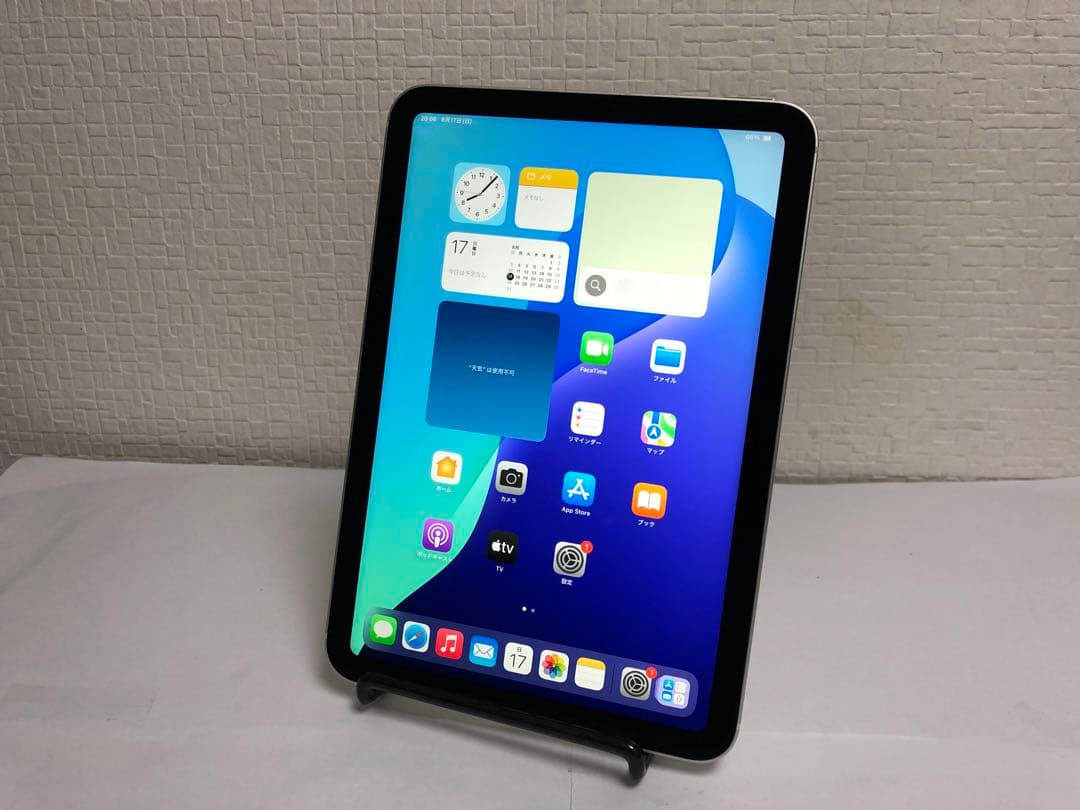 iPad mini（第6世代) SIMフリー64GB スターライトNo. 04