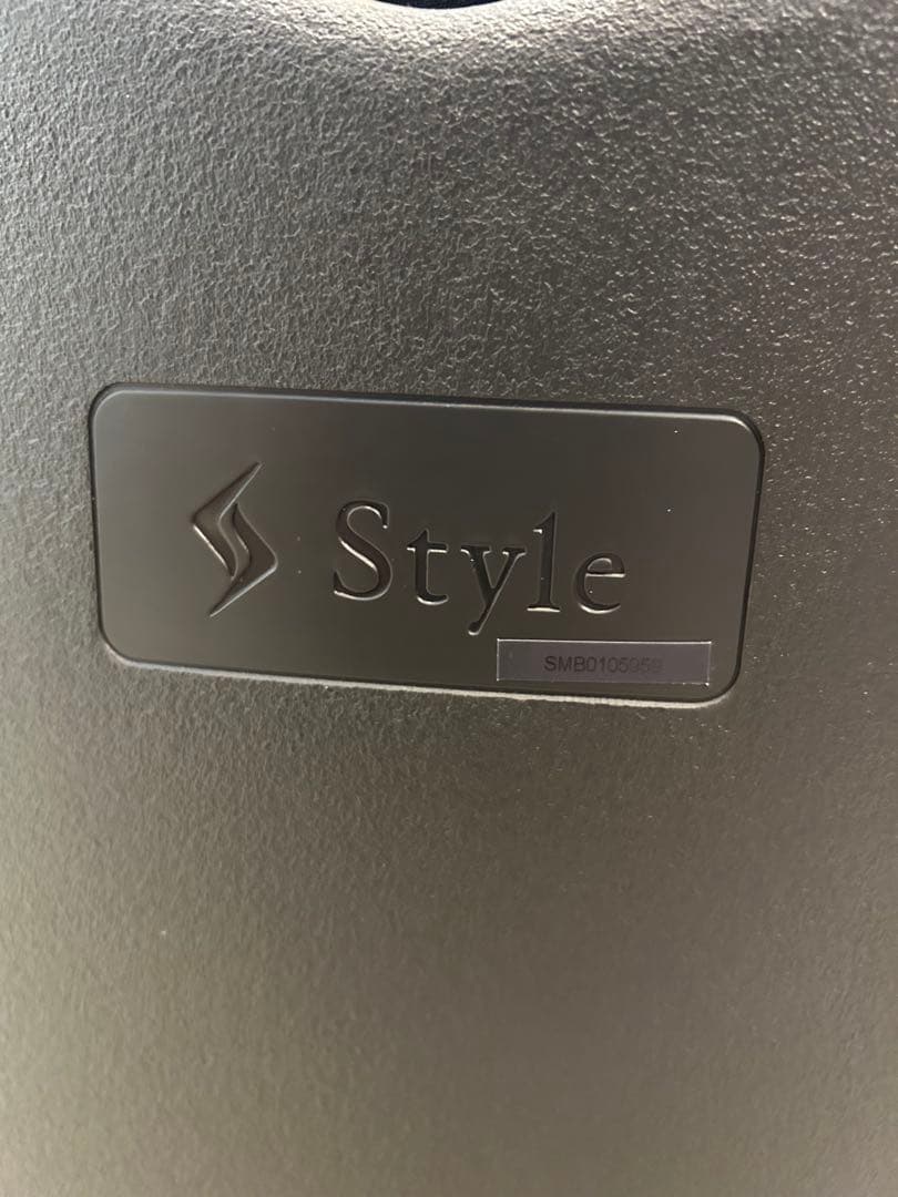 Style premium スタイルプレミアム　ブラック美品 人間工学チェア