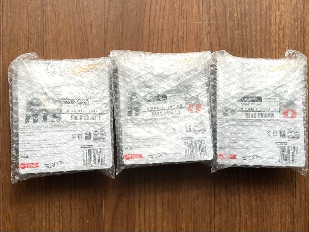 Hot Wheels スカイラインGT-R BCNR33 ニスモR-tune