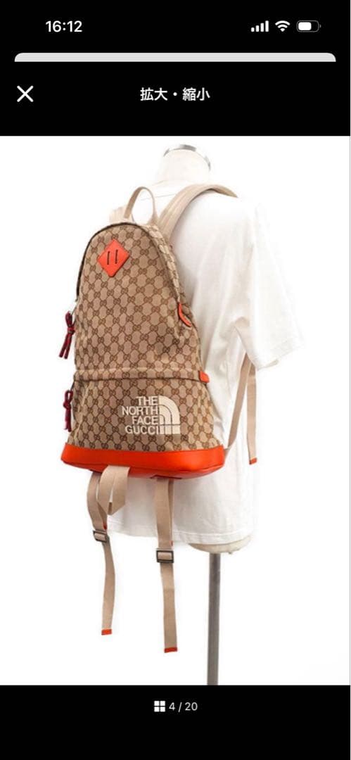 o*a様 THE NORTH FACE GUCCI リュック　確実本物です。