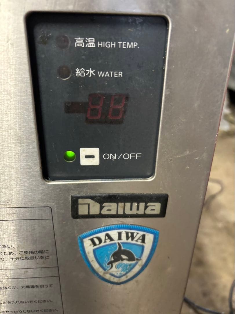 【⚠︎購入前に必ずコメントお願いします⚠︎】 業務用製氷機 DRI-120LC1