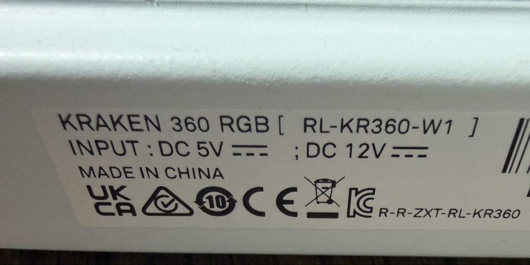 PC用ファン・クーラー Kraken 360 RGB