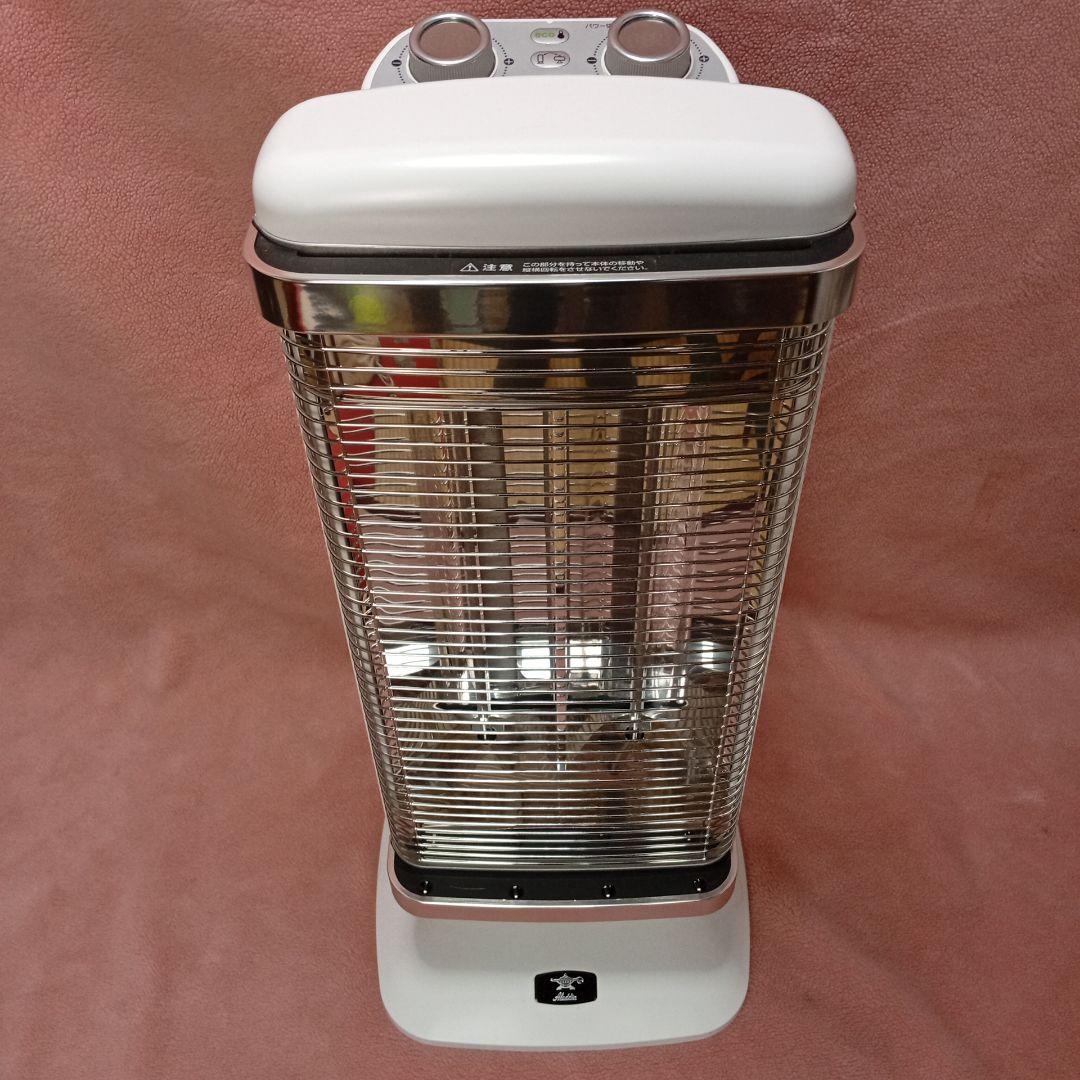 ALADDIN アラジン 遠赤 グラファイト ヒーター CAH-2G10EY