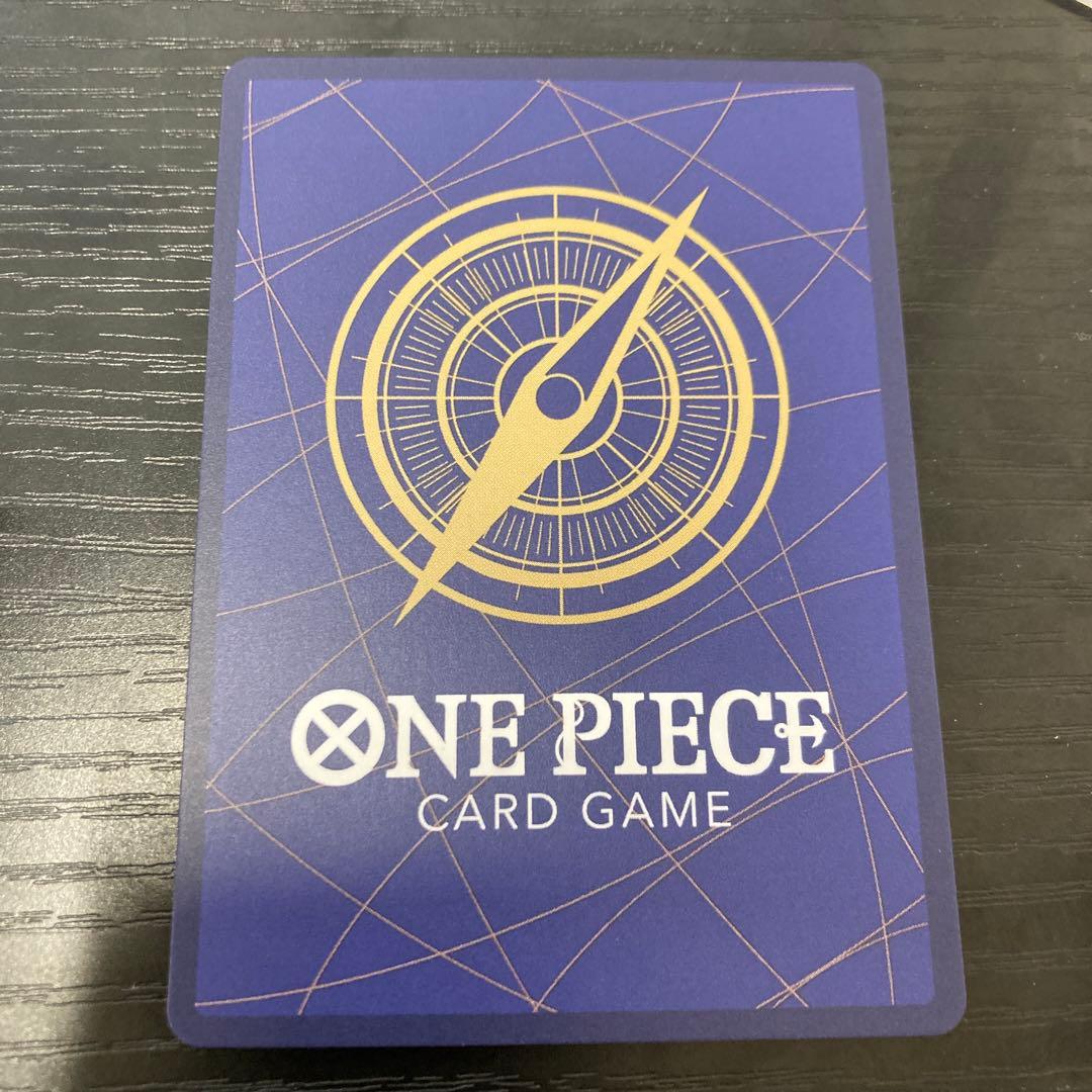 ワンピースカード　ナミ　プロモーションパックEX OP08-106