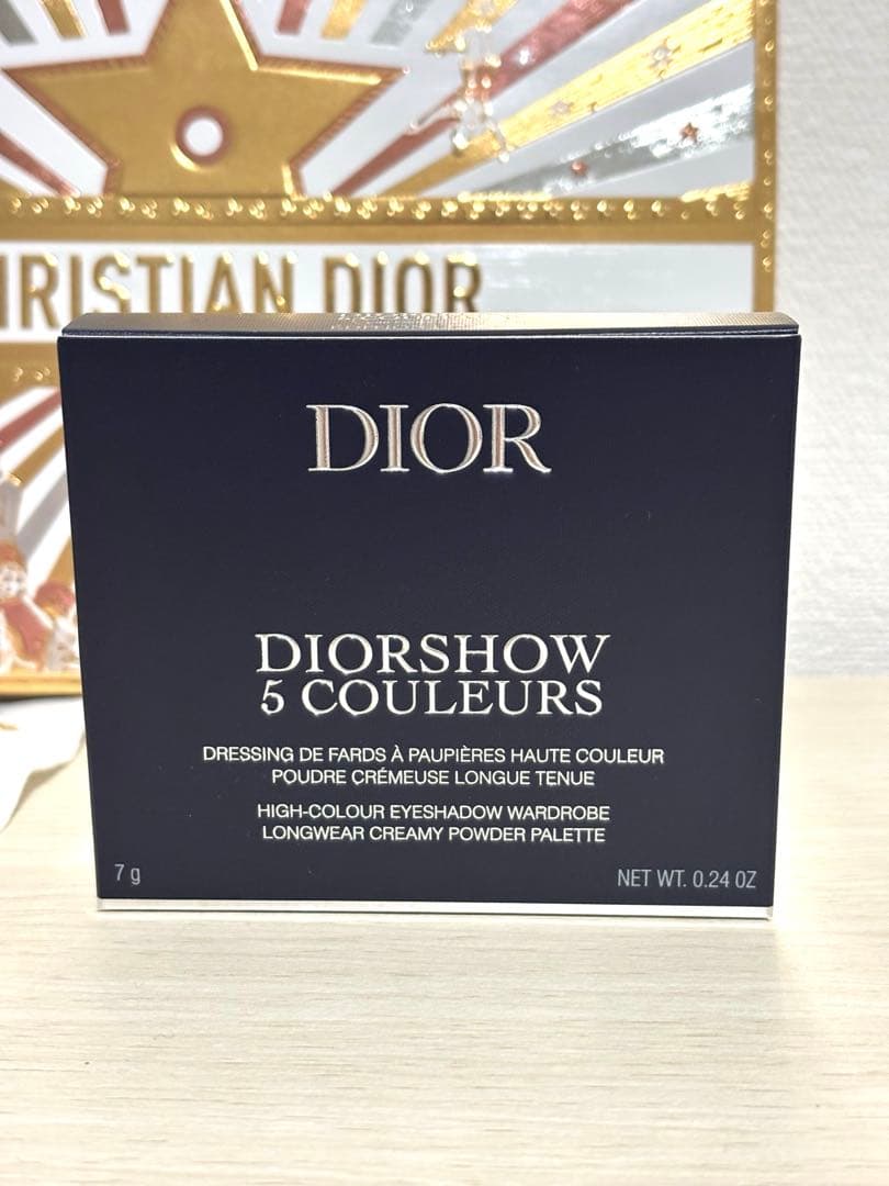 【新品未開封】ディオールショウサンククルール636 【ミニ香水・ショッパー付】