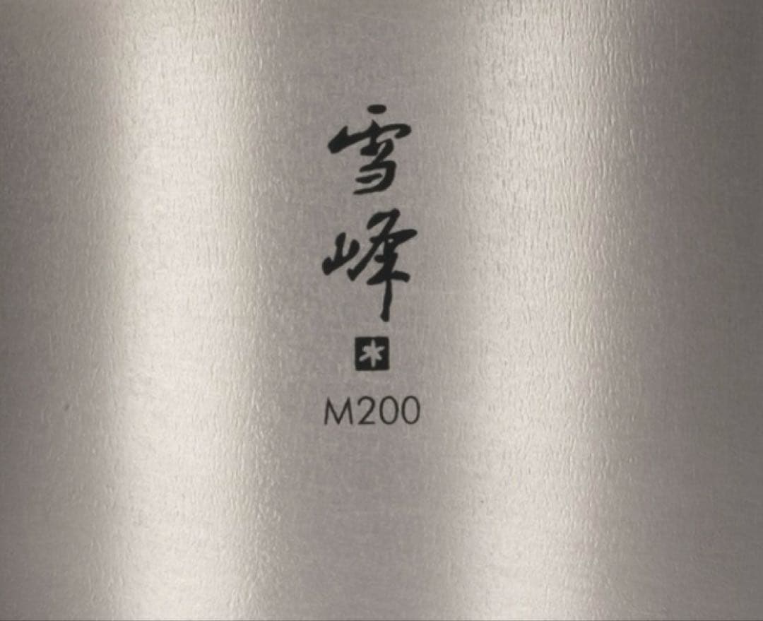 【新品未使用】スノーピーク 雪峰 チタンマグ 3個セット