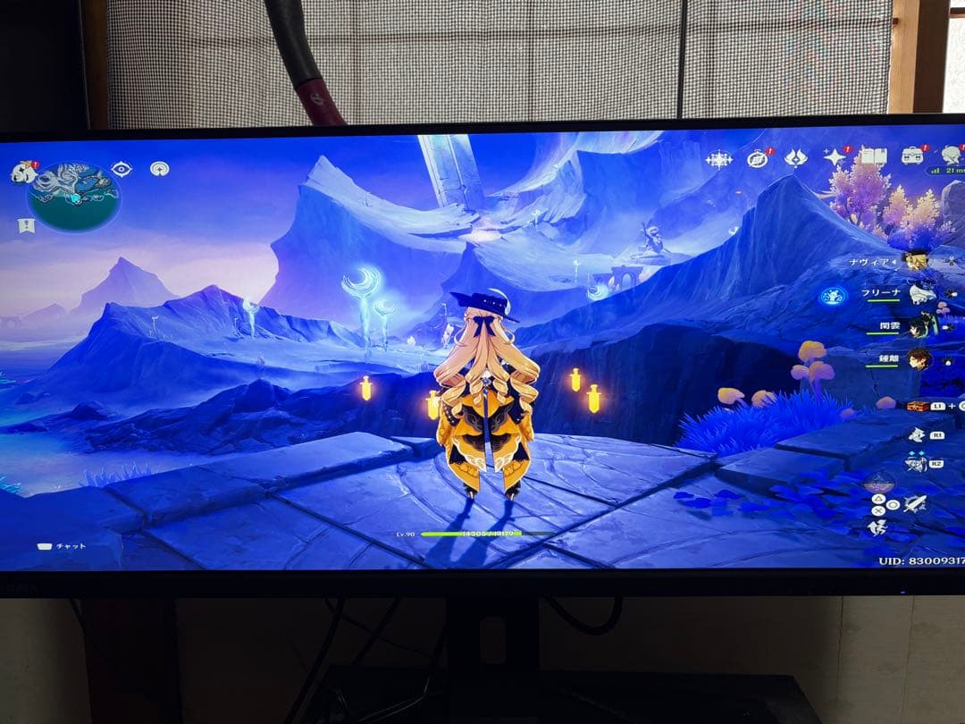 IOデータ 34インチ UWQHD モニター LCD-CWQ341SDB-FX