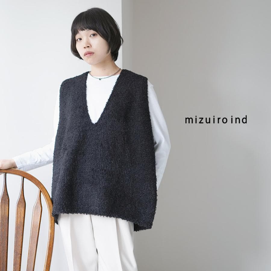【新品タグ】mizuiro ind ミズイロインド 黒 へアリーVネックベスト