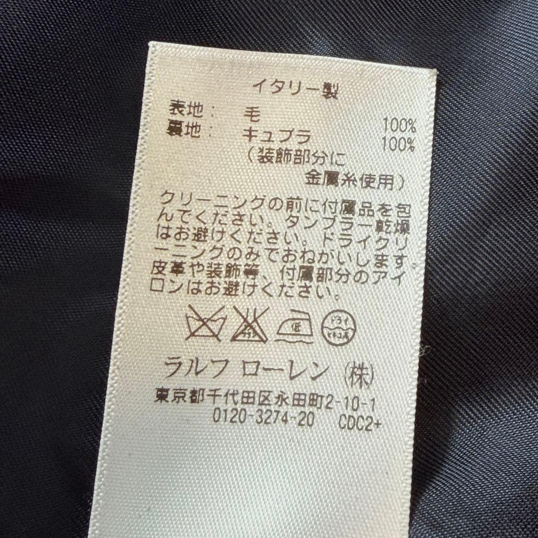 美品✨ ラルフローレン 紺ブレ ロゴ ワッペン L 165 92A