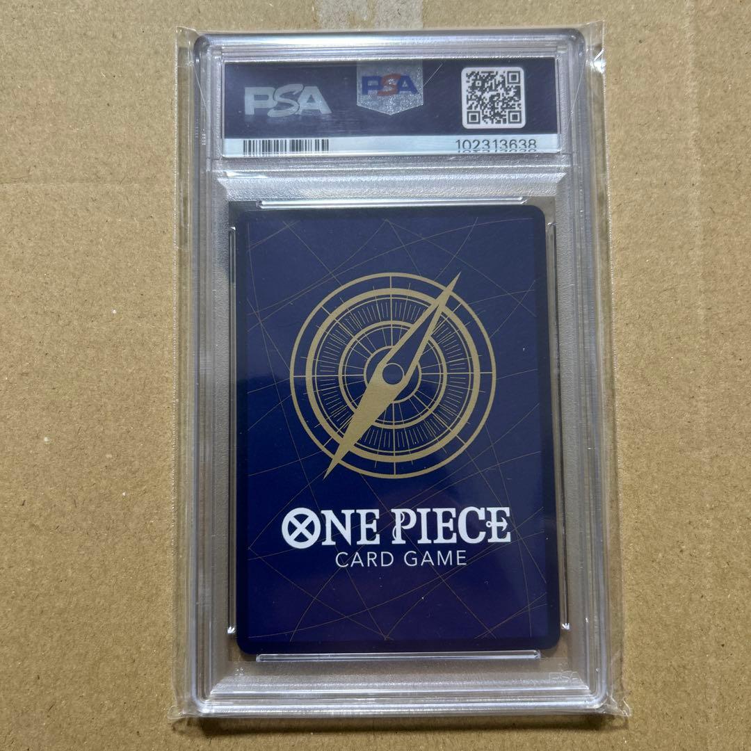 2周年 中国限定 シリアル　ボア・ハンコック　PSA10 3628