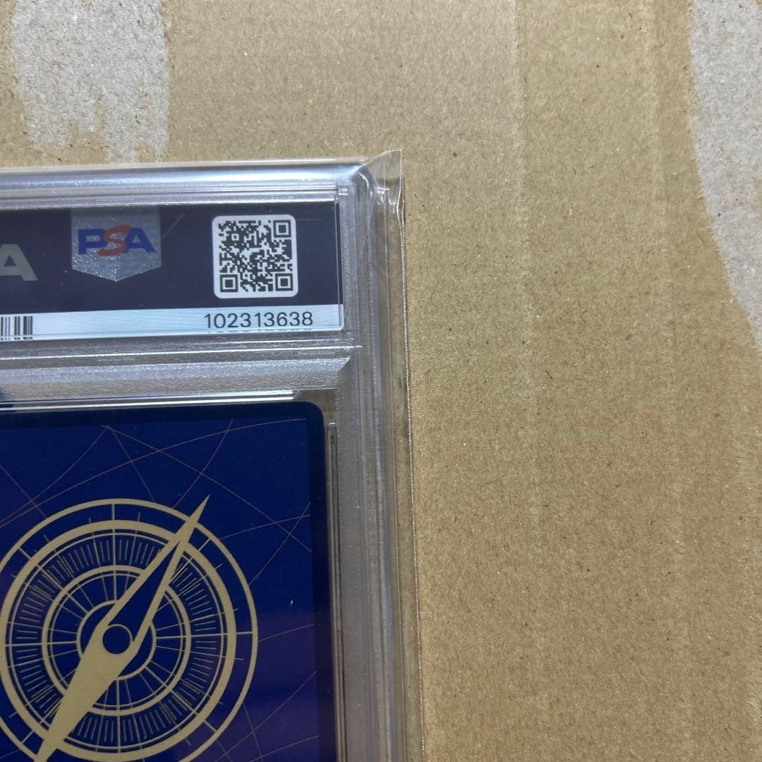 2周年 中国限定 シリアル　ボア・ハンコック　PSA10 3628