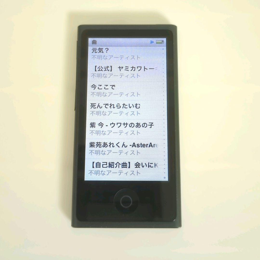 動作確認済み⭐️バッテリー良好⭐️iPod nano 第7世代☄ブラック