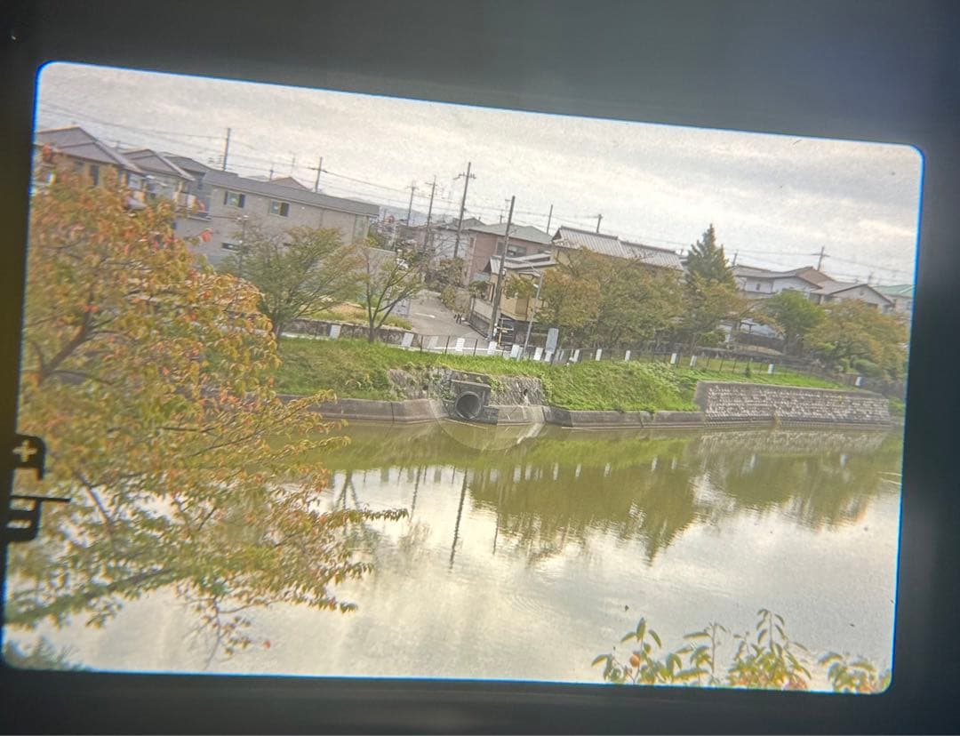 使っていないので出品します。