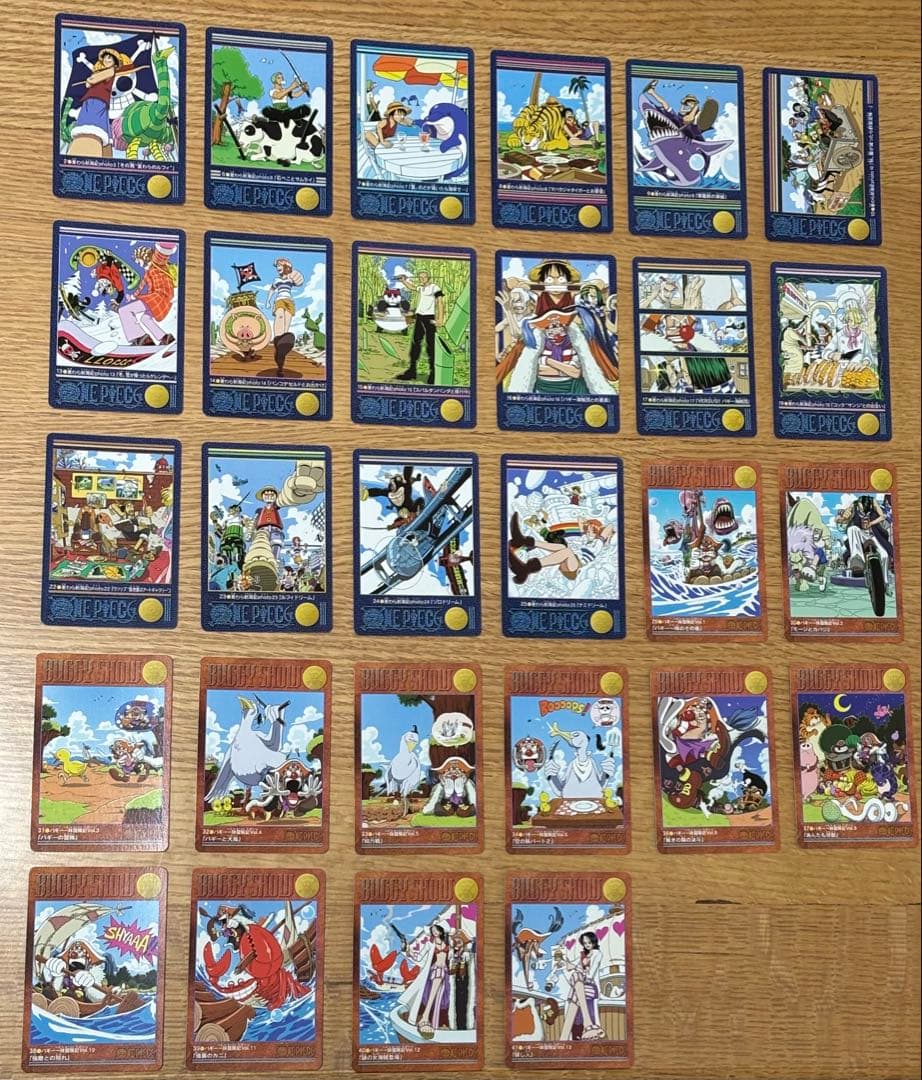 ワンピース カードダス ビジュアルアドベンチャー 53枚セット(内レア8枚)