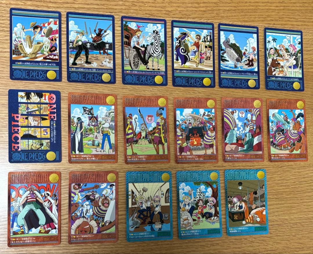 ワンピース カードダス ビジュアルアドベンチャー 53枚セット(内レア8枚)
