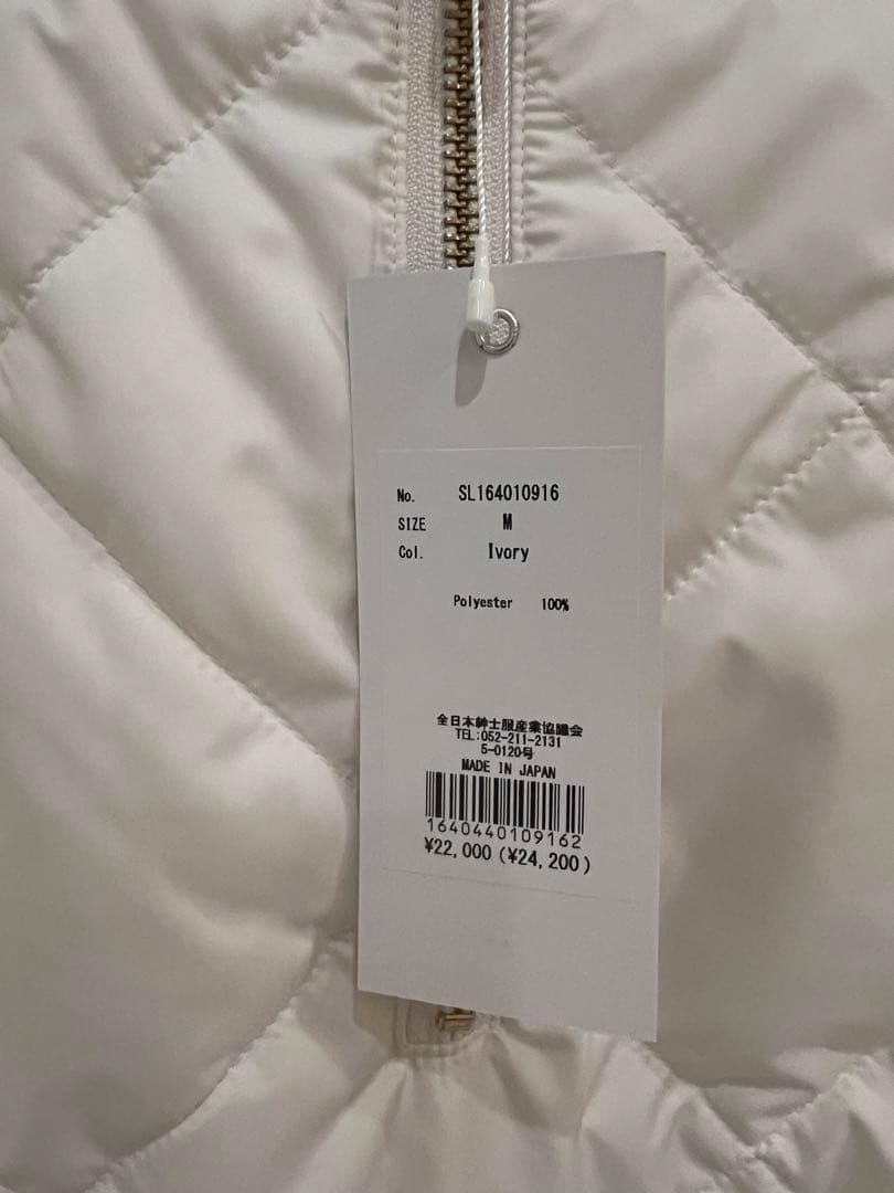 ⭐️sheller シェリエ　キルティング ミニスカート⭐️