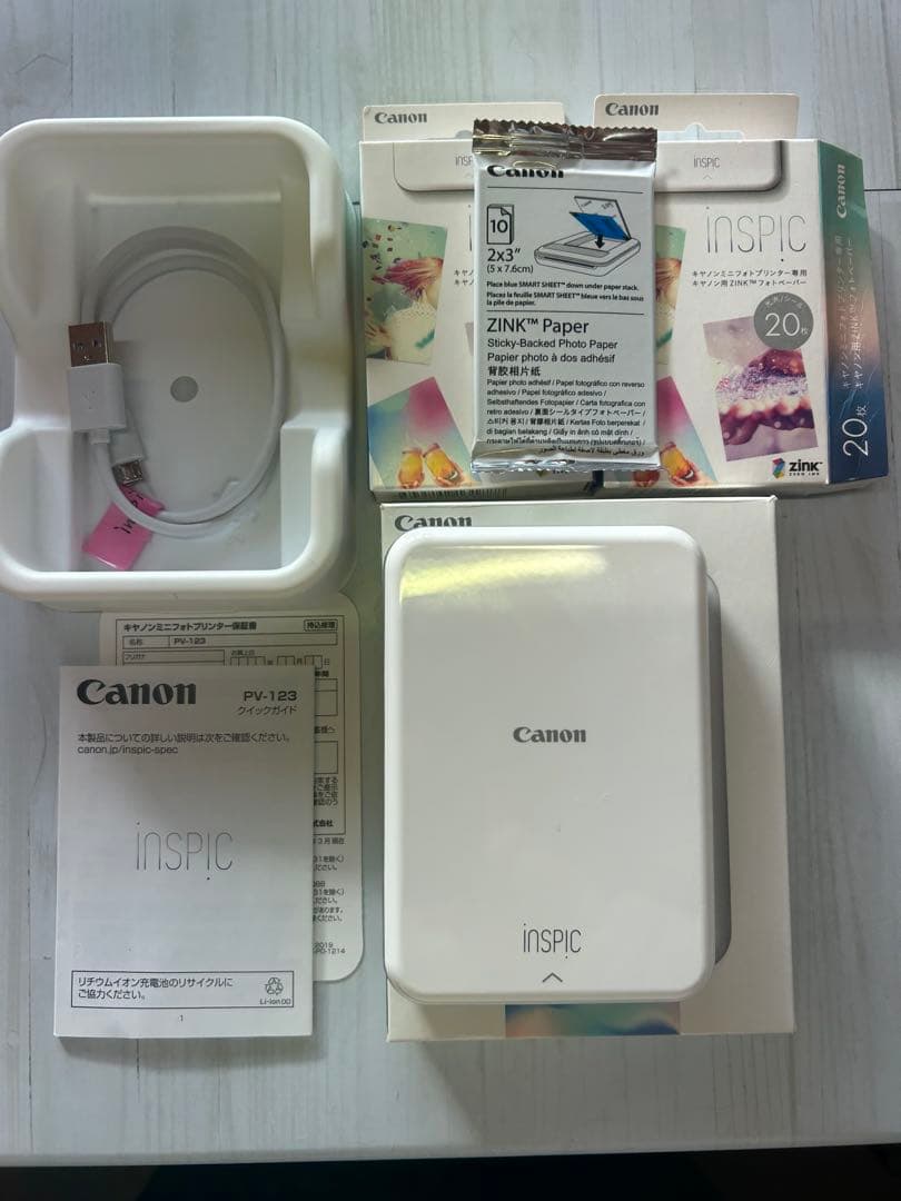 iNSPiC PV-123 ブルー ZINKペーパー 用紙39枚セット