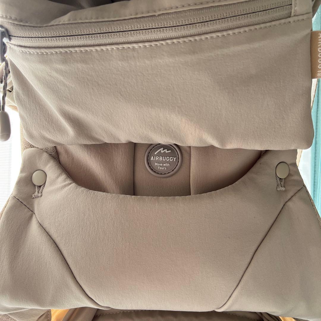 AIRBUGGY 抱っこ紐 ベージュ 収納ポケット付き