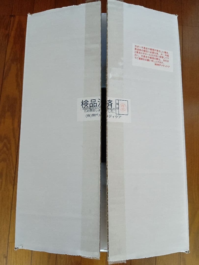 酸素発生器M102 Hybrid