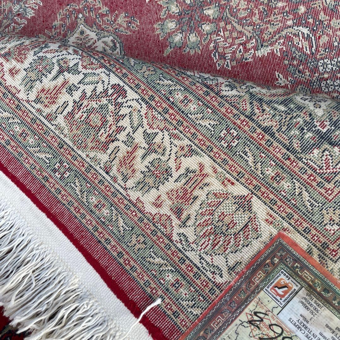 トルコ製 ウィルトン織 絨毯 カーペット　ヴィンテージ