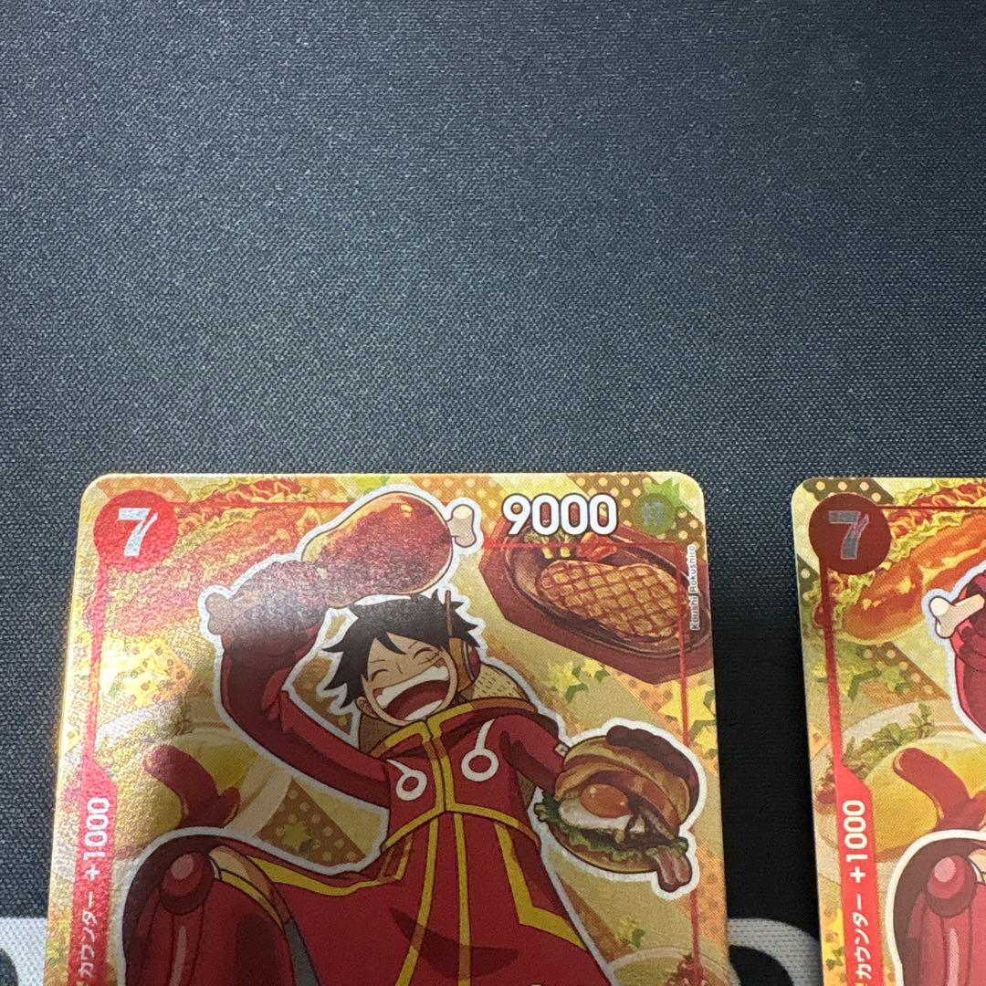 ルフィ　バンダイカードフェス　プロモ　P-080