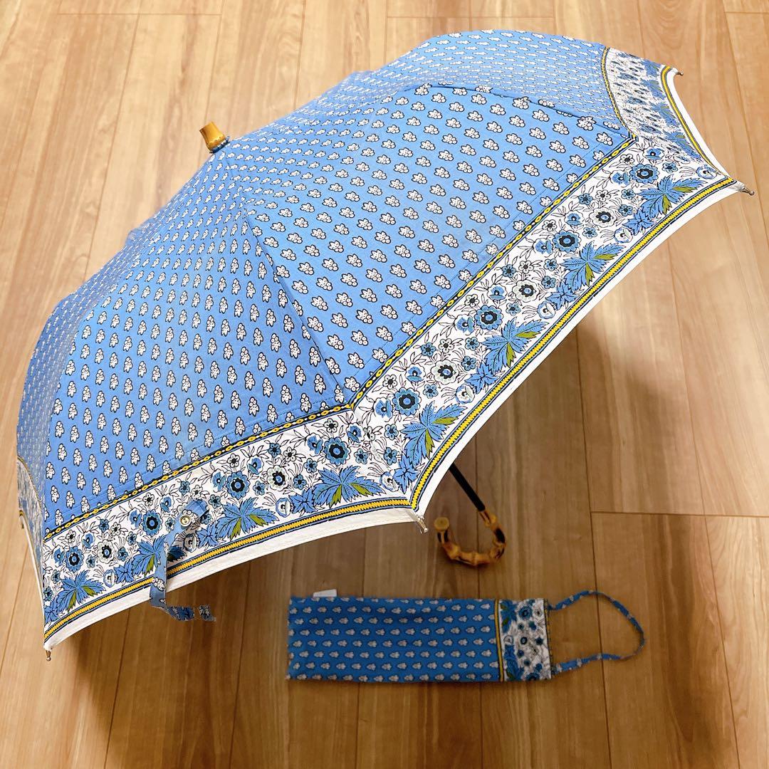 【美品】SOULEIADO 晴雨兼用 折りたたみ傘 ブルー 青