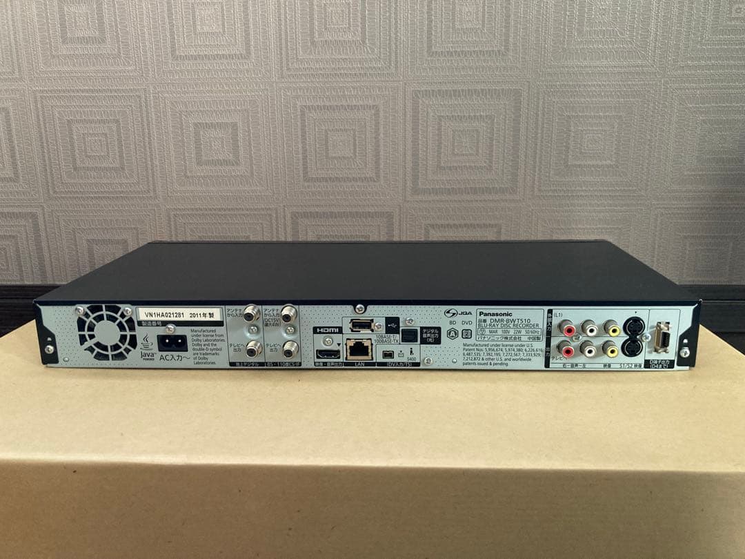 Panasonic ブルーレイディスクプレイヤー DIGA DMR-BWT510