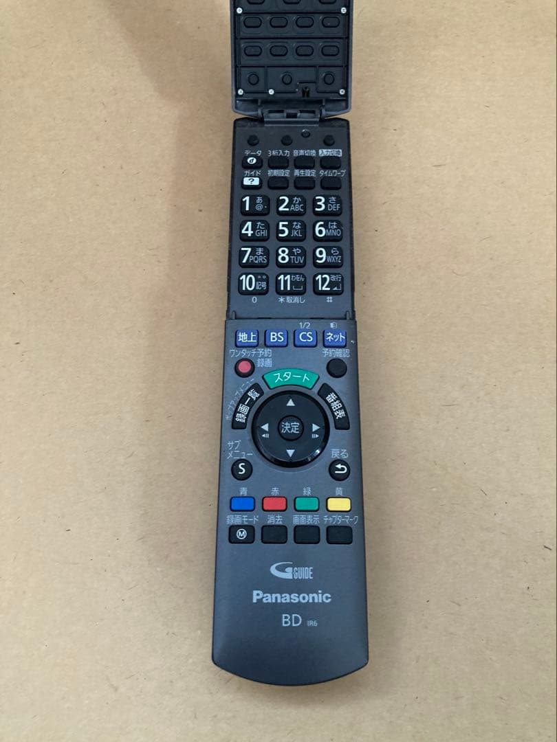 Panasonic ブルーレイディスクプレイヤー DIGA DMR-BWT510