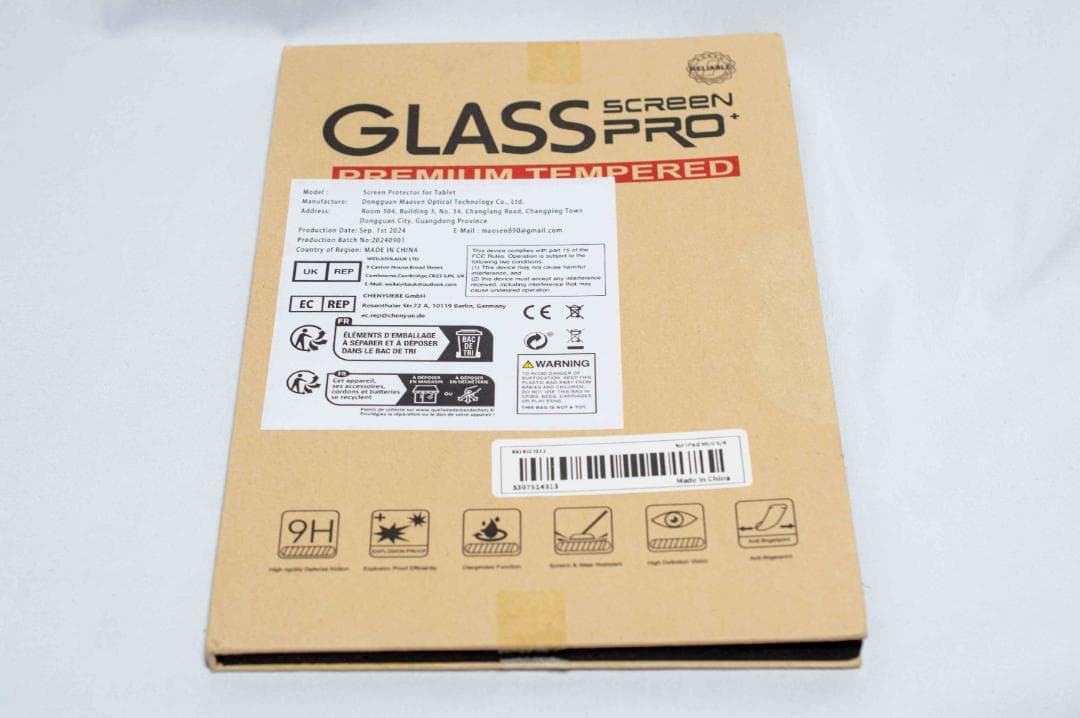 iPadmini第5世代 64GB Wi-Fi＋Cellular スペースグレイ