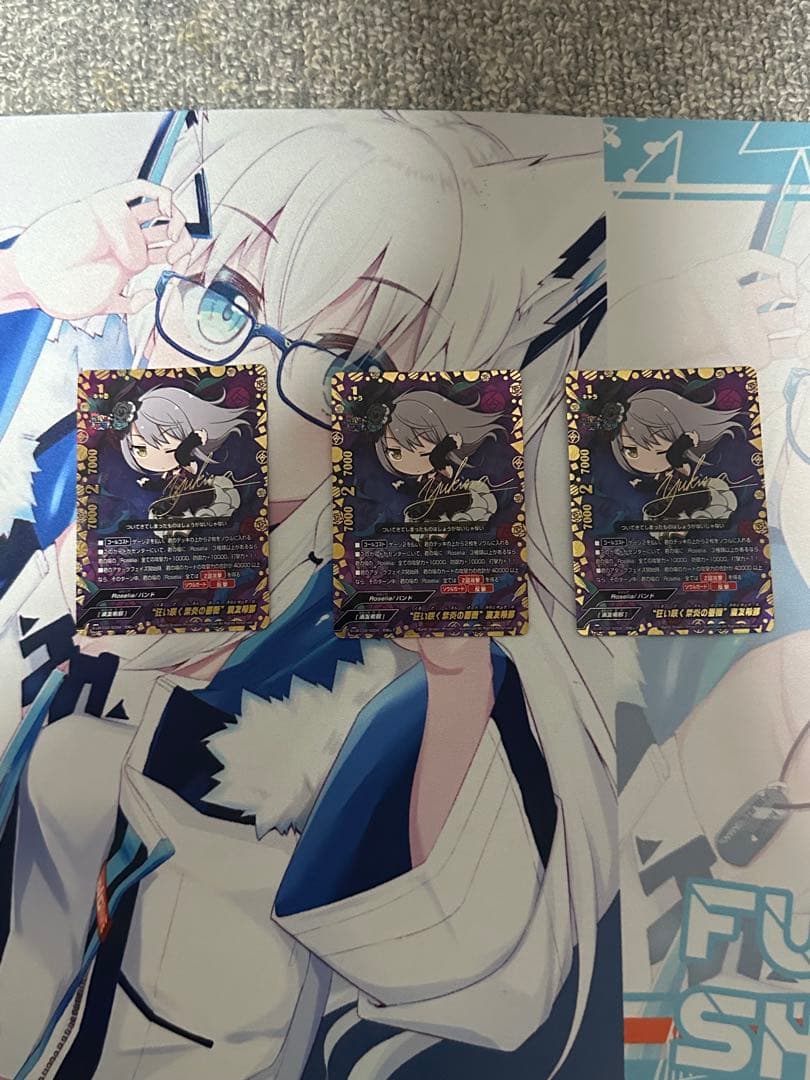 バディファイト 湊友希那 究極レア(サインカード)即日購入⭕️