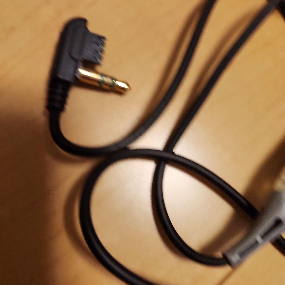 レトロ。ジャンク品！本体リモコンのみ！SONY　ウォークマン　MDプレーヤー