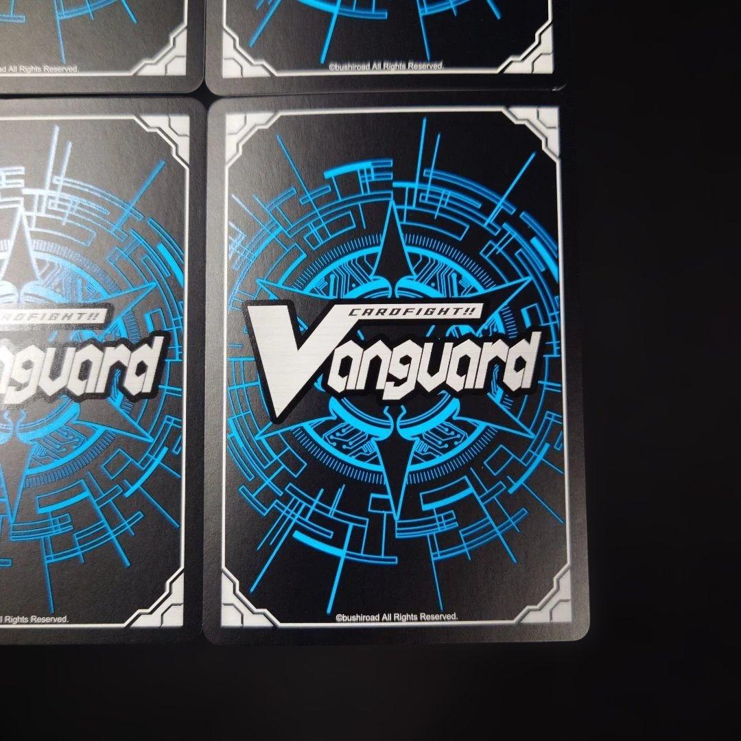 ヴァンガード 麗焔魔嬢 オリエンス RRR/4枚 D-BT11 ダークステイツ