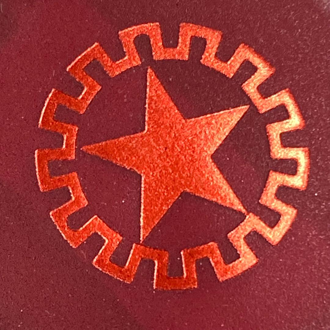 日和商事 茅台酒 マオタイ moutai 茅台 貴州茅台酒 中国酒 白酒 五粮液